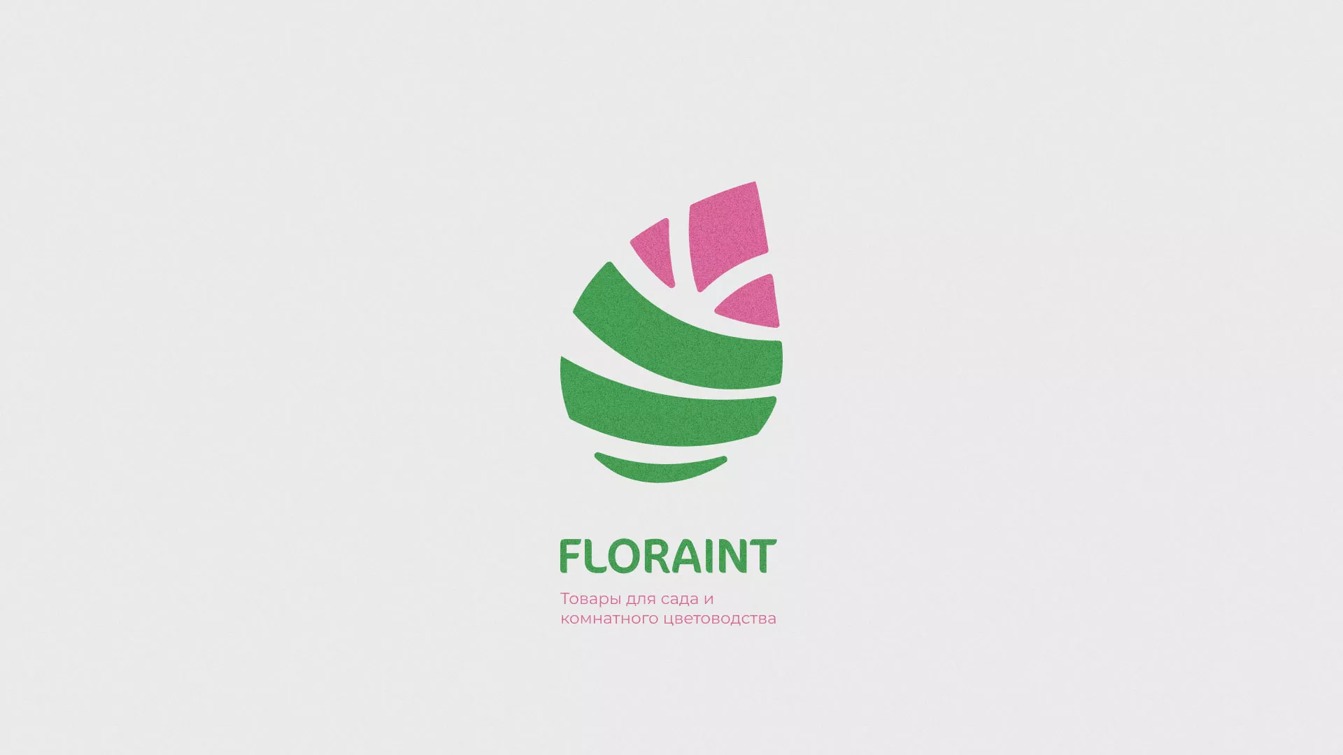 Разработка оформления профиля Instagram для магазина «Floraint» в Ковдоре